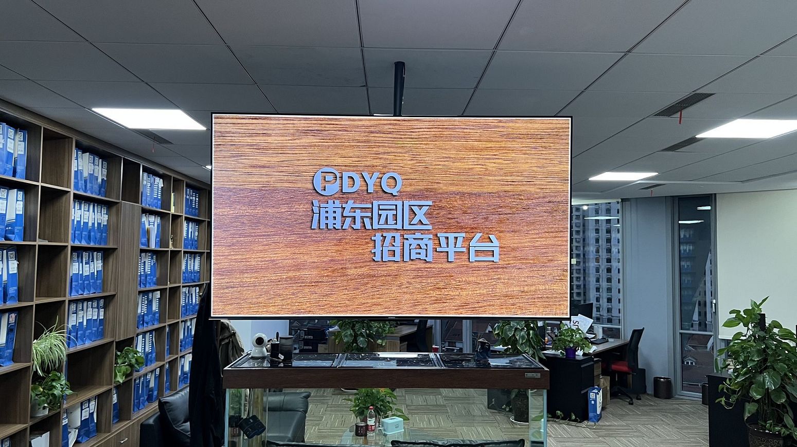 公司股东人数的限制规定